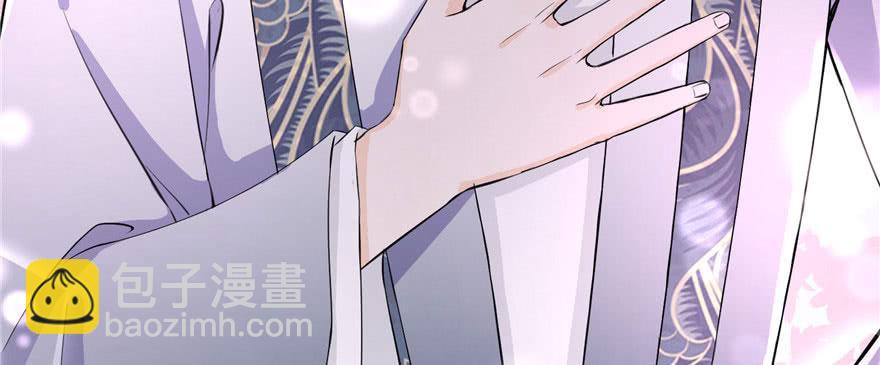 第54话 以身犯险(1/3)-第54话