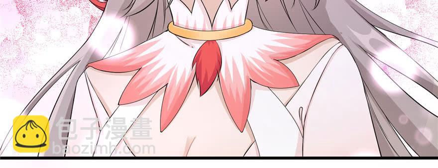 第54话 以身犯险(1/3)-第54话