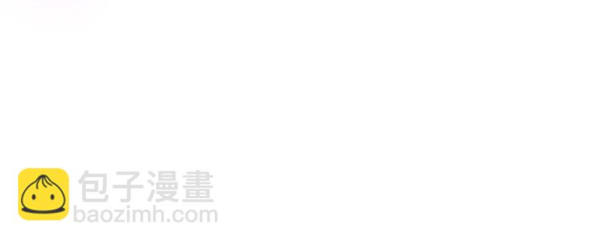 第54话 以身犯险(1/3)-第54话