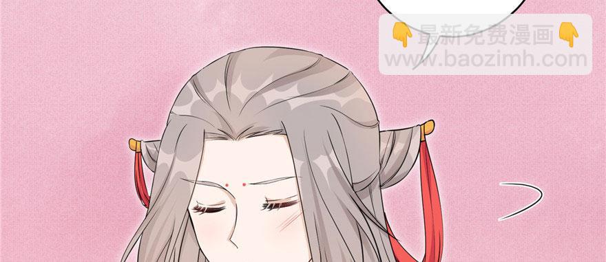 第54话 以身犯险(1/3)-第54话