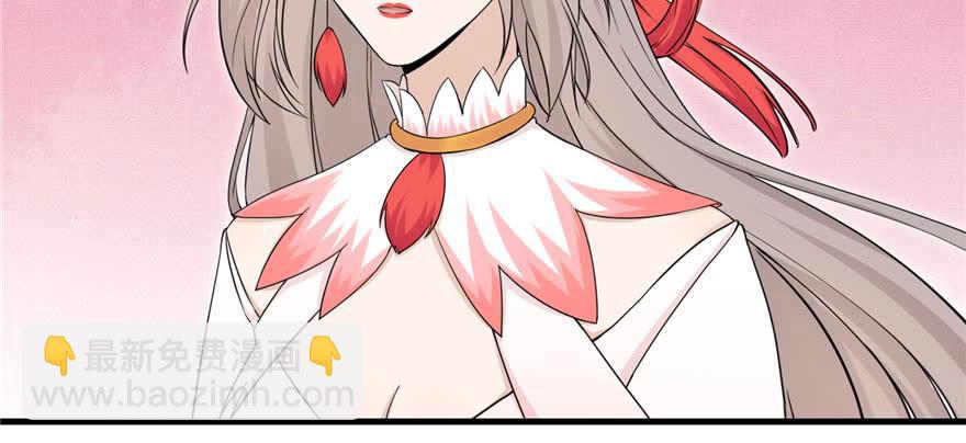 第54话 以身犯险(1/3)-第54话