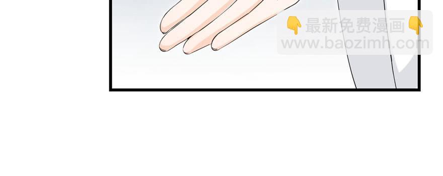 第54话 以身犯险(1/3)-第54话