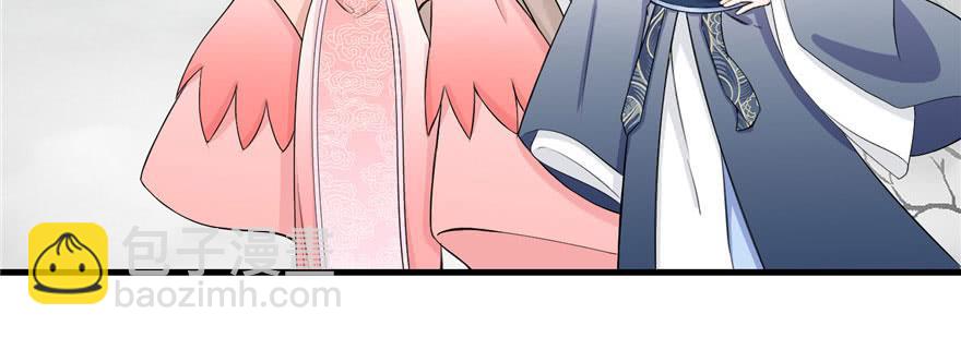 第54话 以身犯险(1/3)-第54话