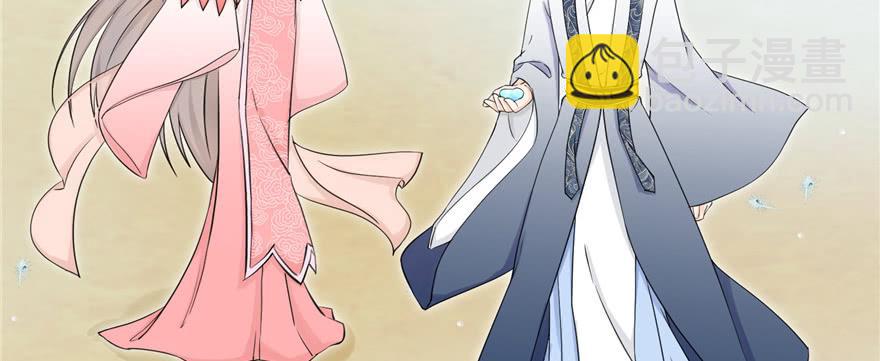 第56话 照顾你一生一世(1/3)-第56话