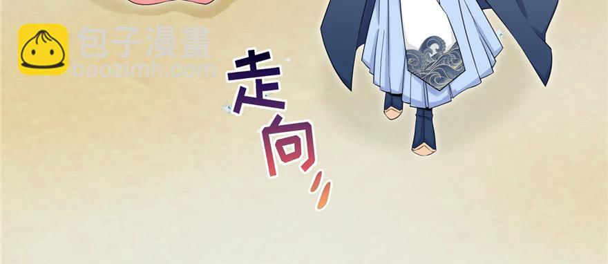 第56话 照顾你一生一世(1/3)-第56话