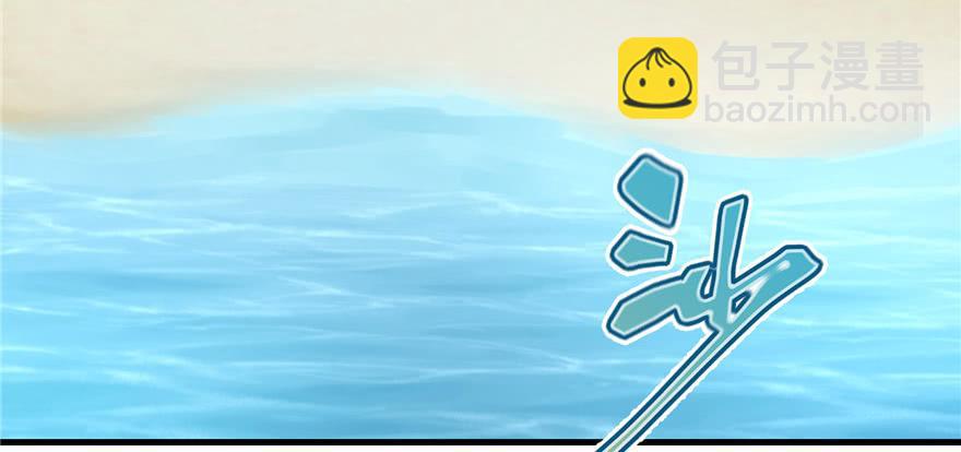 第56话 照顾你一生一世(1/3)-第56话