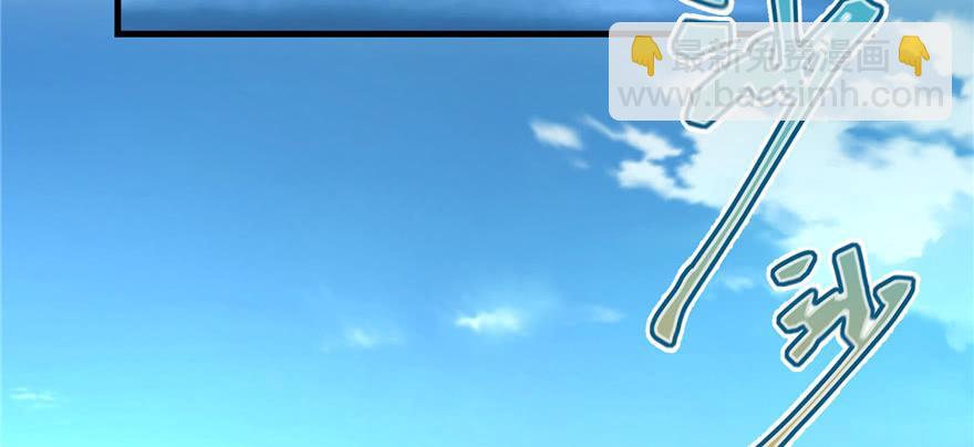 第56话 照顾你一生一世(1/3)-第56话