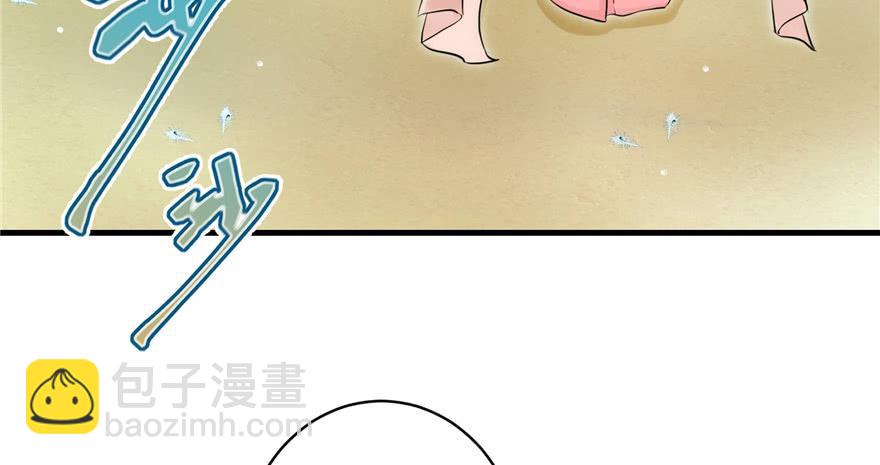 第56话 照顾你一生一世(1/3)-第56话