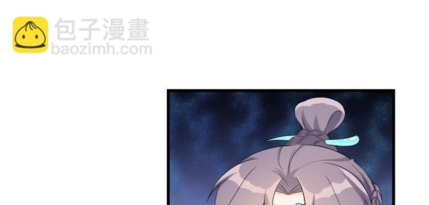 第56话 照顾你一生一世(1/3)-第56话