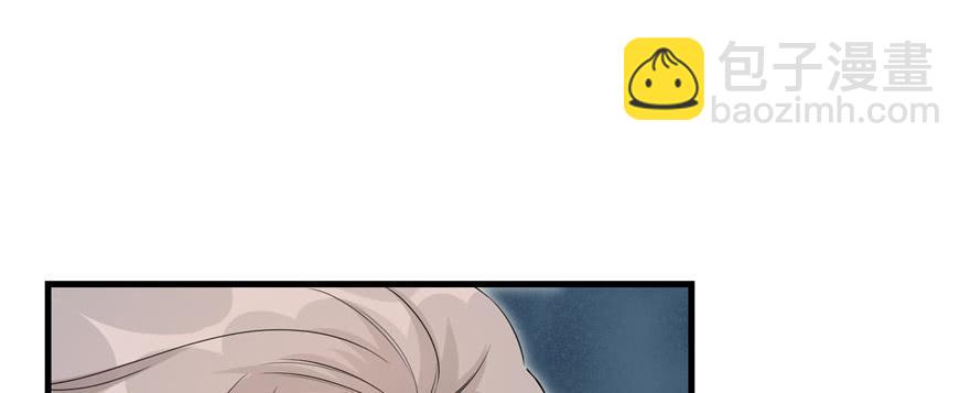 第56话 照顾你一生一世(1/3)-第56话