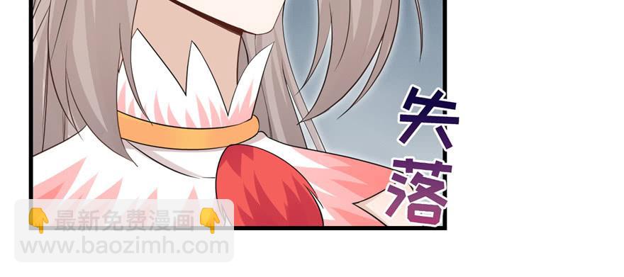 第56话 照顾你一生一世(1/3)-第56话