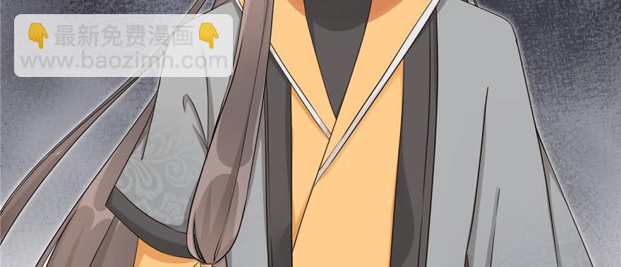 第58话 我已经有喜欢的人了(1/3)-第58话