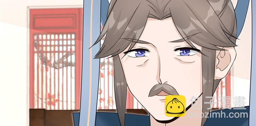 第58话 我已经有喜欢的人了(1/3)-第58话