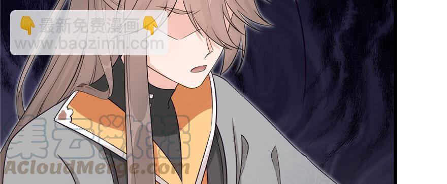 第58话 我已经有喜欢的人了(1/3)-第58话