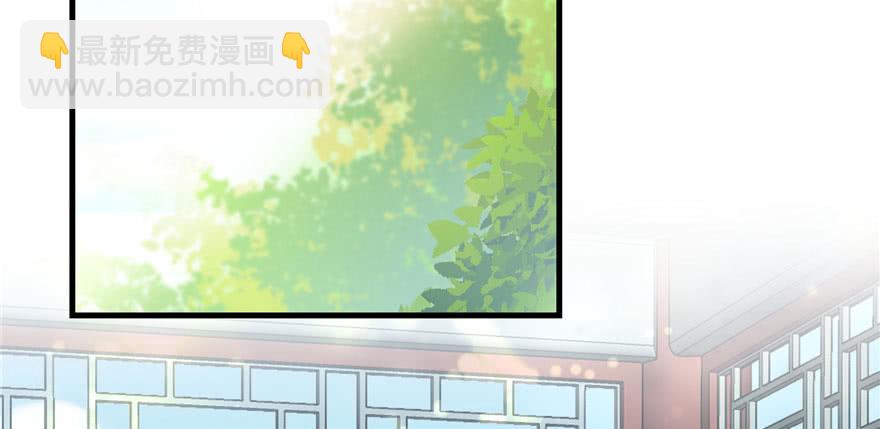 第58话 我已经有喜欢的人了(1/3)-第58话