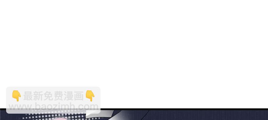 第58话 我已经有喜欢的人了(1/3)-第58话