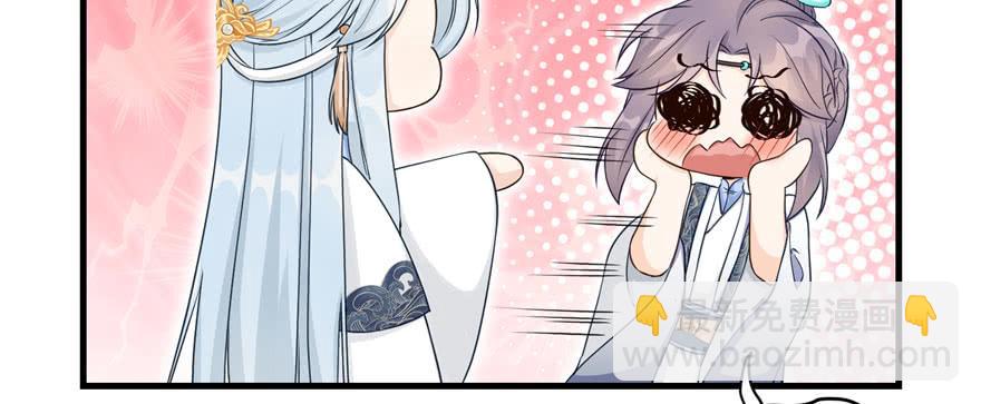 第60话 为什么是个bug啊(1/3)-第60话