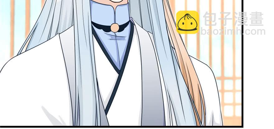 第60话 为什么是个bug啊(1/3)-第60话