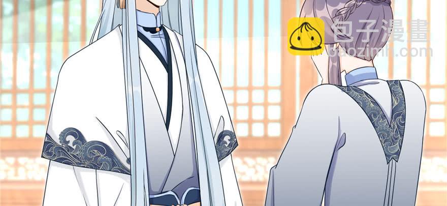 第60话 为什么是个bug啊(1/3)-第60话