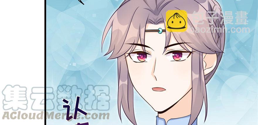 第60话 为什么是个bug啊(1/3)-第60话