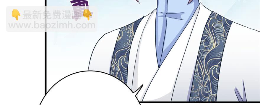 第60话 为什么是个bug啊(1/3)-第60话