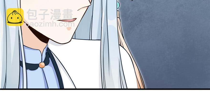 第60话 为什么是个bug啊(1/3)-第60话