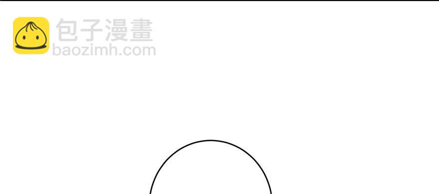 第60话 为什么是个bug啊(1/3)-第60话