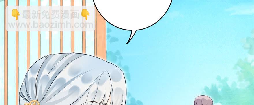 第60话 为什么是个bug啊(1/3)-第60话