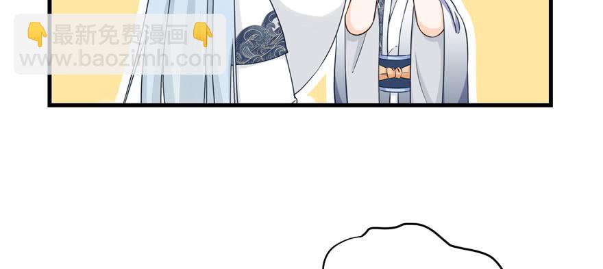 第60话 为什么是个bug啊(1/3)-第60话