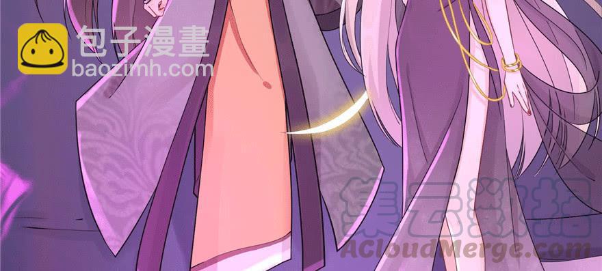 第62话 伪君子，真小人(1/4)-第62话