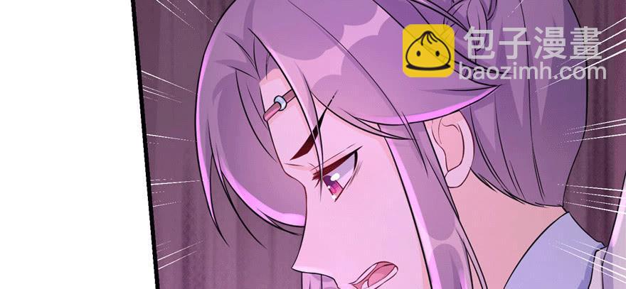 第62话 伪君子，真小人(1/4)-第62话