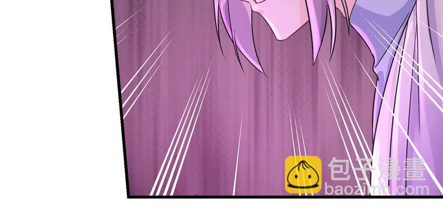 第62话 伪君子，真小人(1/4)-第62话