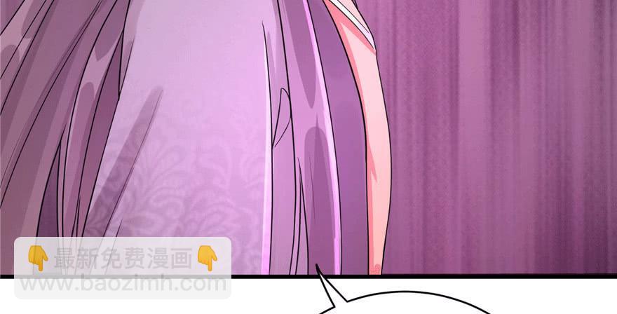 第62话 伪君子，真小人(1/4)-第62话