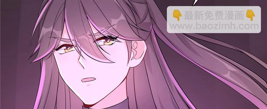 第62话 伪君子，真小人(1/4)-第62话