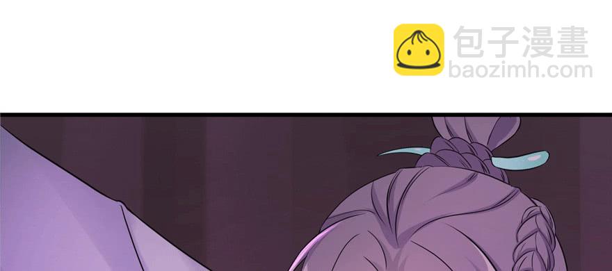 第62话 伪君子，真小人(1/4)-第62话