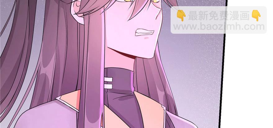 第62话 伪君子，真小人(1/4)-第62话