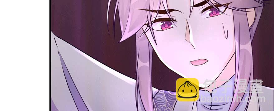 第62话 伪君子，真小人(1/4)-第62话