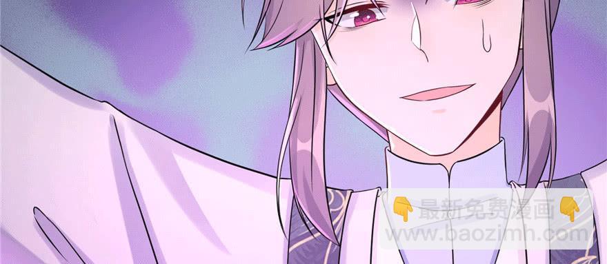 第62话 伪君子，真小人(1/4)-第62话