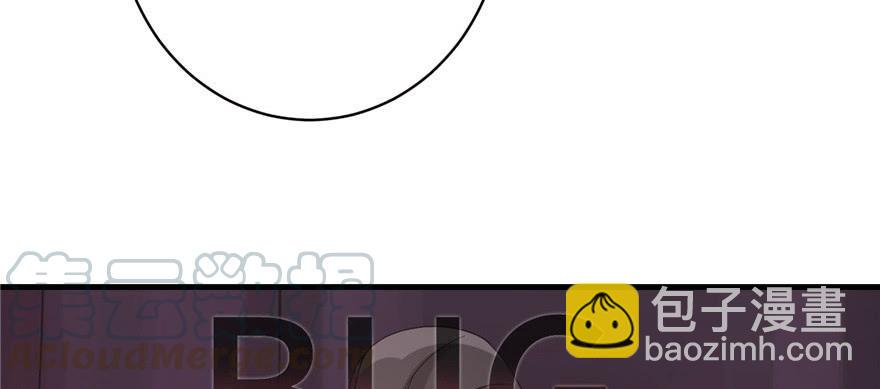 第62话 伪君子，真小人(1/4)-第62话