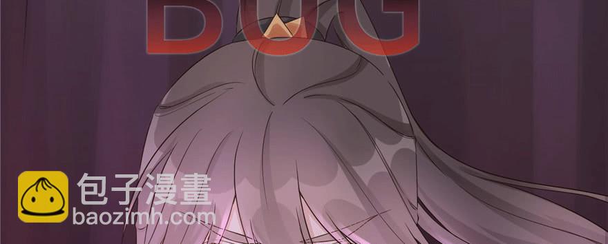 第62话 伪君子，真小人(1/4)-第62话