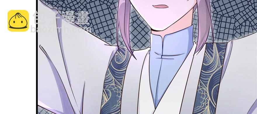 第62话 伪君子，真小人(1/4)-第62话