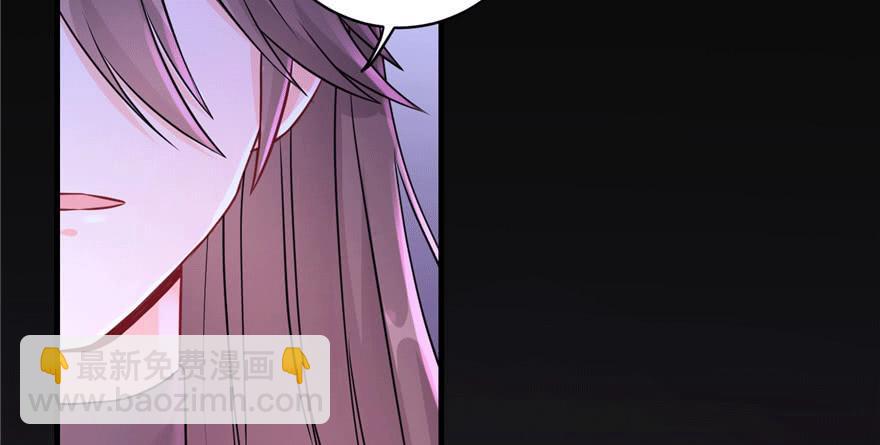 第62话 伪君子，真小人(1/4)-第62话