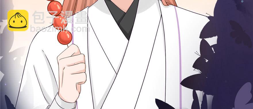 第64话 想毁了这一切(1/4)-第64话