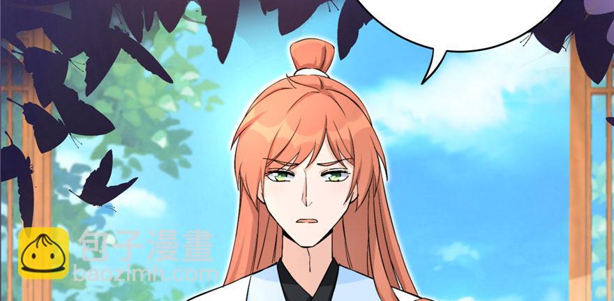 第64话 想毁了这一切(1/4)-第64话