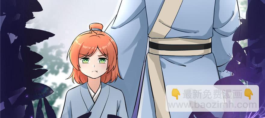 第64话 想毁了这一切(1/4)-第64话