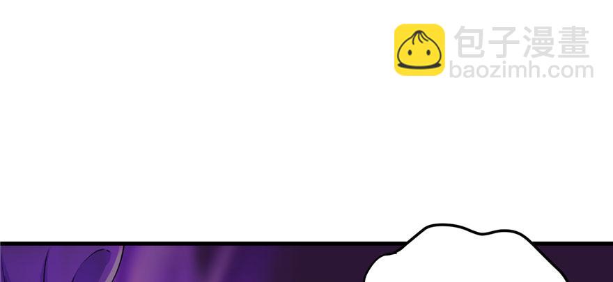 第64话 想毁了这一切(1/4)-第64话