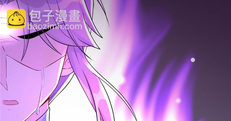 第64话 想毁了这一切(1/4)-第64话