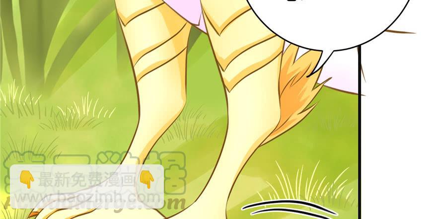 第66话 祝遥4.0(1/3)-第66话