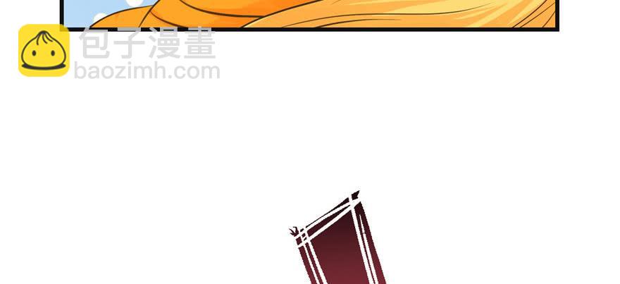 第66话 祝遥4.0(1/3)-第66话