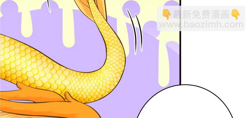 第66话 祝遥4.0(1/3)-第66话